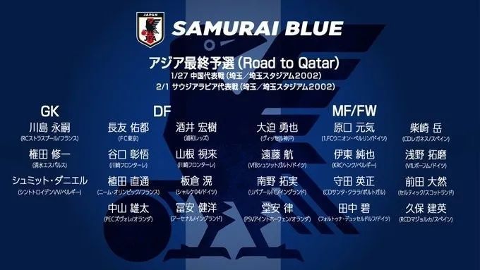 导演张鹏导演张险峰告诉记者：;《白蛇传;情》是探索中国戏曲电影类型一次敢为人先的尝试，突破传统戏曲印象，创新化中国式歌舞片类型